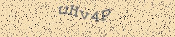 Ett fel inträffade när CAPTCHA-bilden skulle hämtas